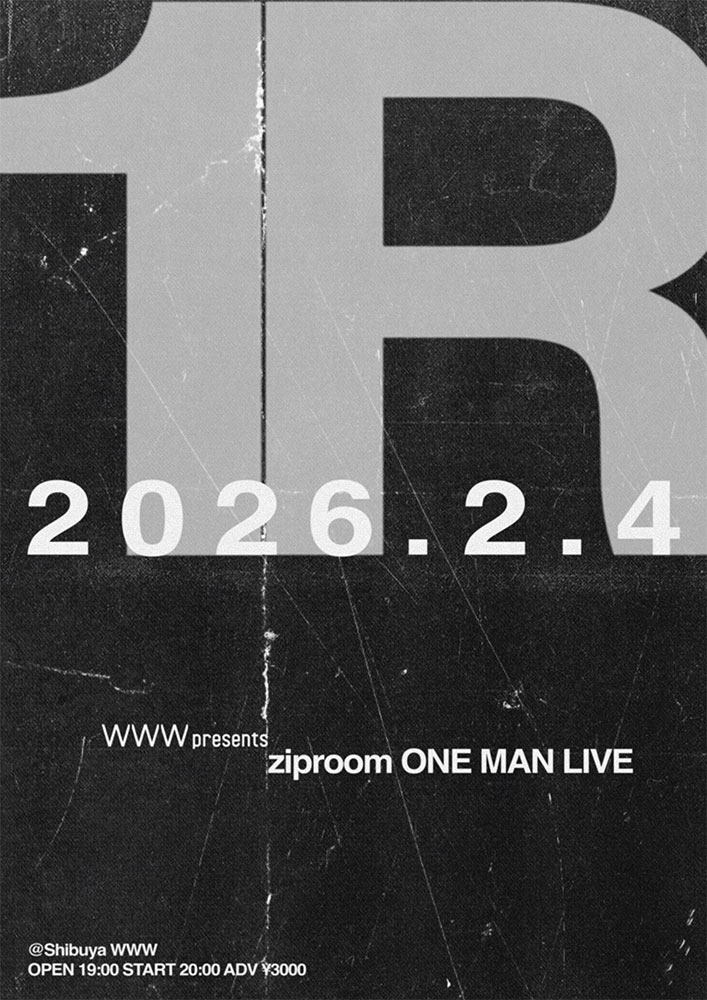 『1R』フライヤー