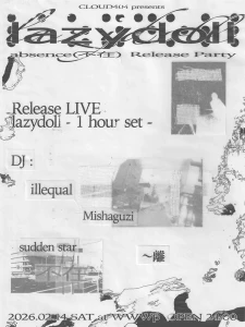 lazydoll リリパフライヤー第二弾