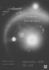 österreichワンマンフライヤー