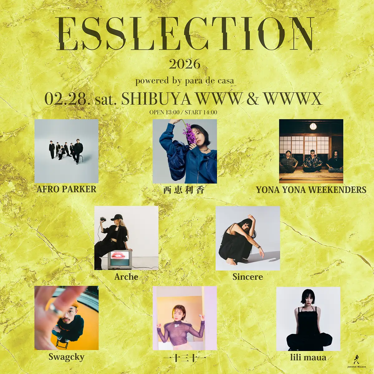 『ESSLECTION 2026 powered by para de casa』フライヤー