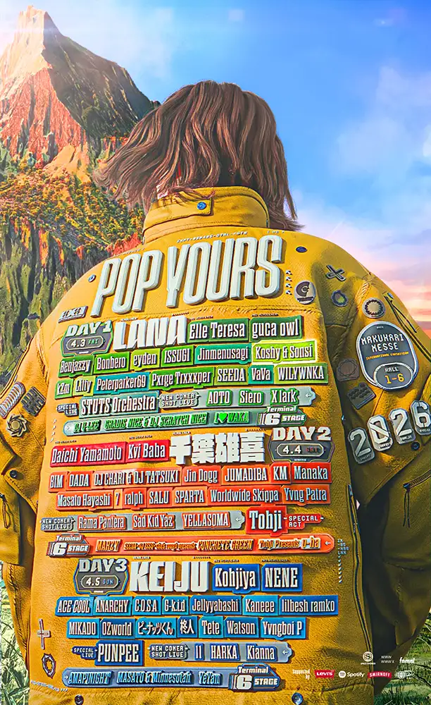 POP YOURS2026イメージ