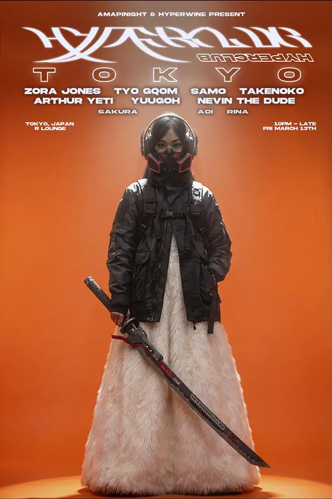 『HYPERCLUB 4.0』フライヤー