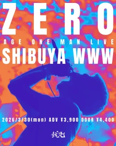 『ZERO』フライヤー