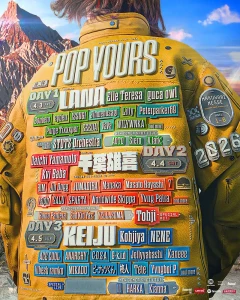 『POP YOURS 2026』フライヤー