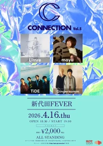 『CONNECTION Vol.0 5』フライヤー