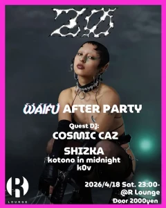 『ZØ Special Edition with WAIFU After Party』フライヤー