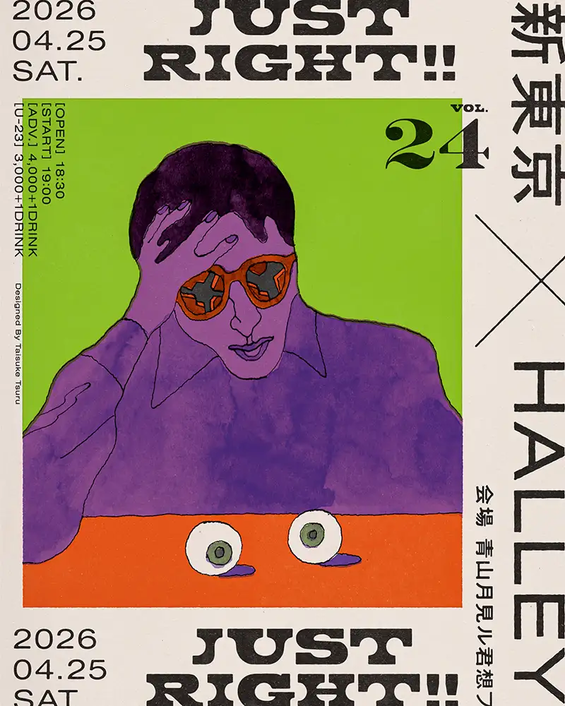 「JUST RIGHT!! vol.24」フライヤー