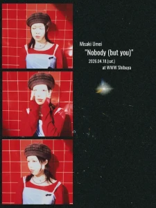 梅井美咲単独公演フライヤー