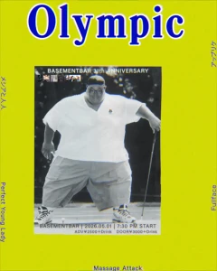「Olympic」フライヤー
