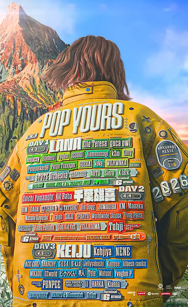 POP YOURS 2026ビジュアル