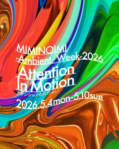 MIMINOIMI – Ambient / Week – 2026フライヤー