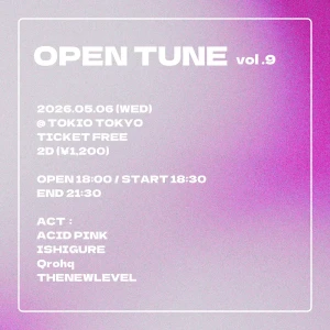 『OPEN TUNE vol.9』アートワーク
