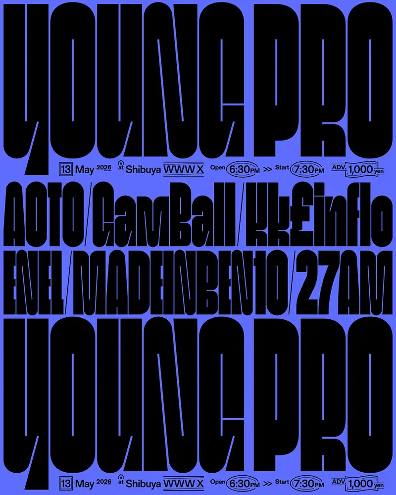 WWW presents「YOUNG PRO」アートワーク