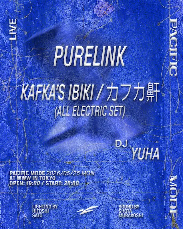 『PACIFIC MODE』フライヤー