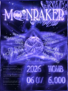 『MOONRAKER』フラヤー