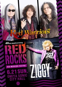 『RED ROCKS』DAY2 フライヤー