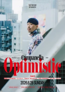 Campanella Oneman live "Optimistic"フライヤー
