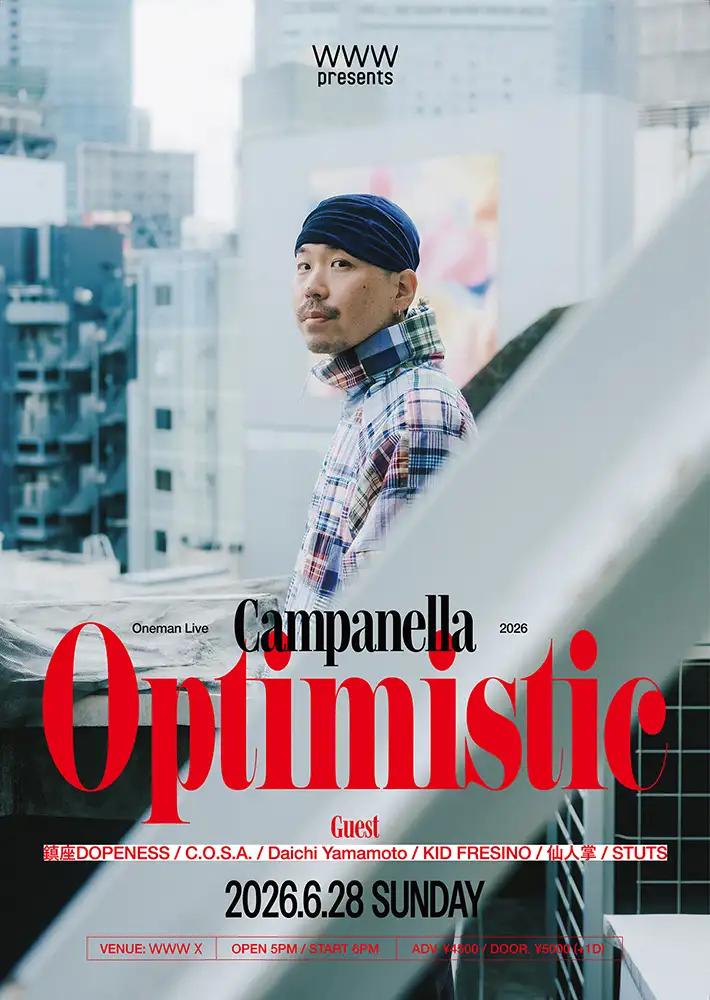 Campanella Oneman live "Optimistic"フライヤー