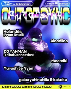 『OUT OF SYNC』フライヤー