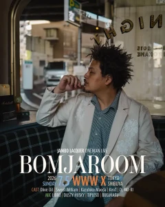 『BOMJAROOM』フライヤー