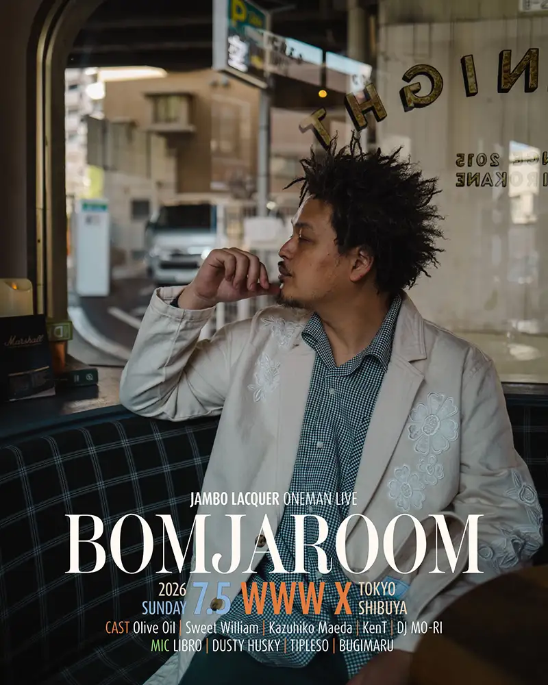 『BOMJAROOM』フライヤー