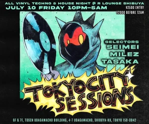 『TOKYO CITY SESSIONS』フライヤー
