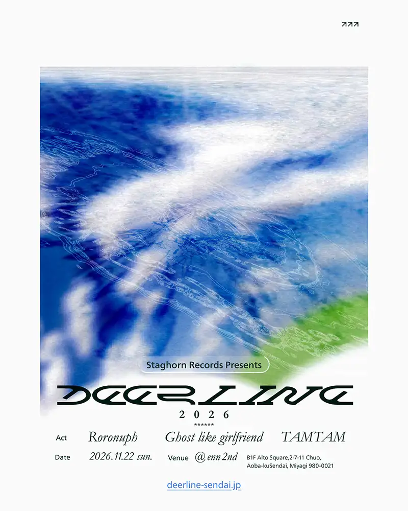 『DEER LINE 2025』フライヤー