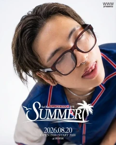 『SUMMER』フライヤー