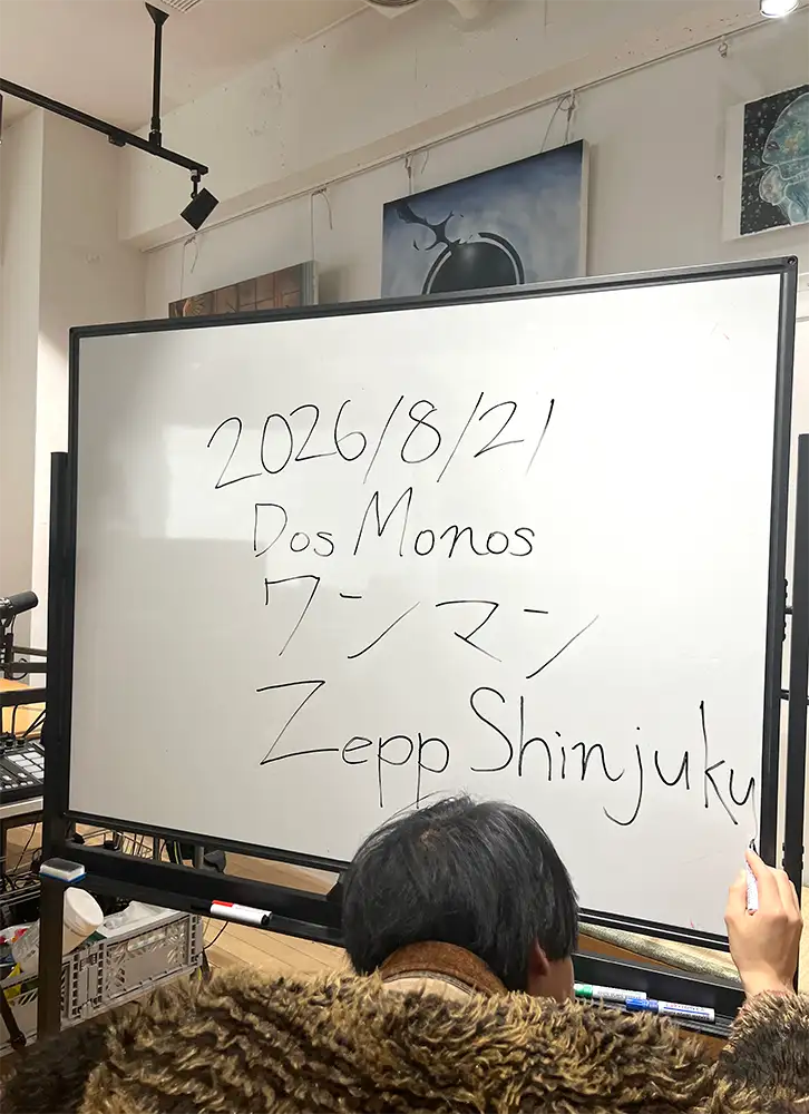 Dos Monosワンマンフライヤー