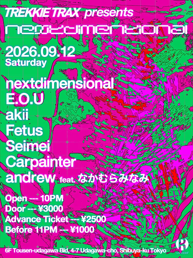 TREKKIE TRAX presents nextdimensionalフライヤー