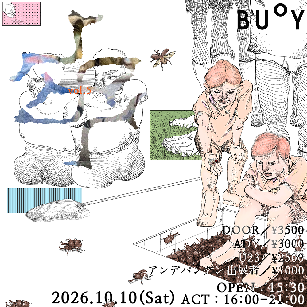 『牢/RAW PARTY』vol.5アートワーク