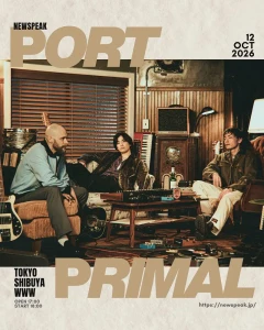 『Newspeak presents “Port Primal”』フライヤー
