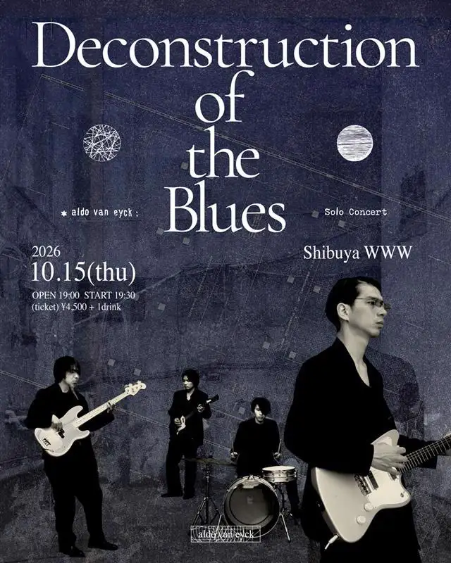 “Deconstruction of the Blues”フライヤー