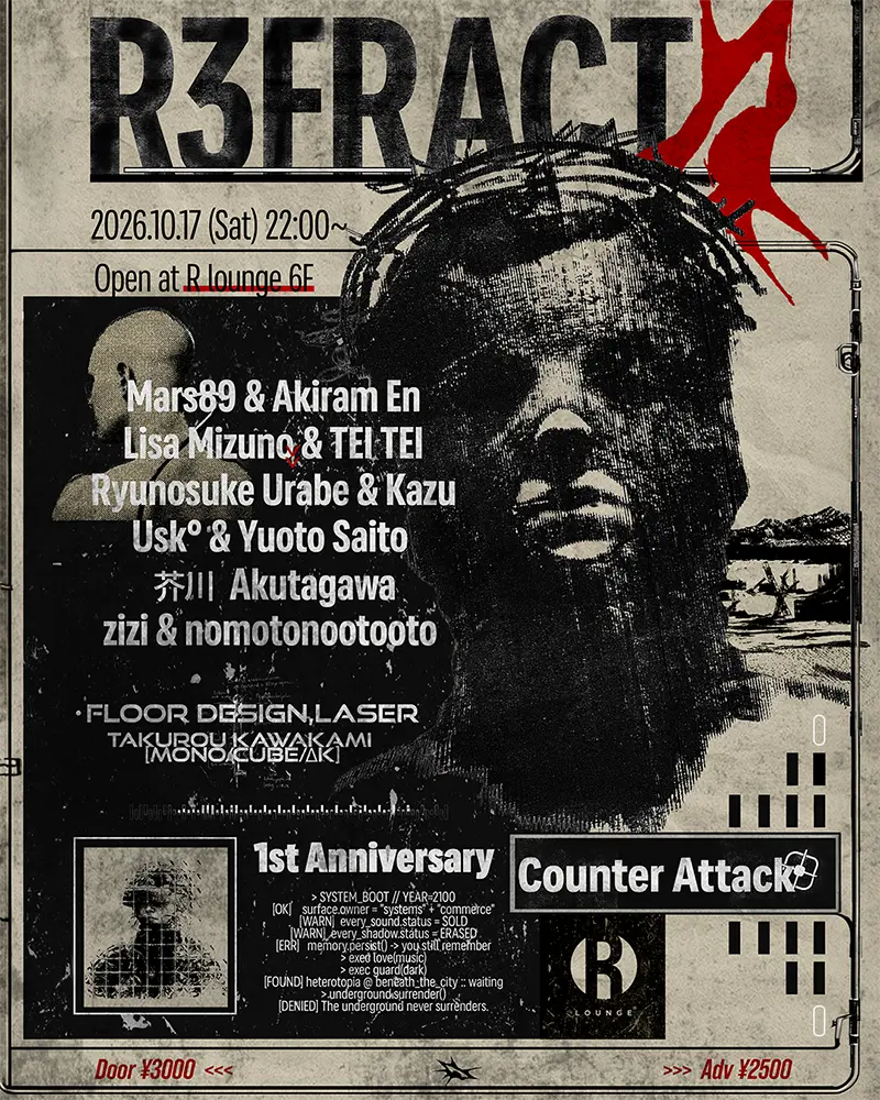 『1st Anniversary & Counter attack』アートワーク