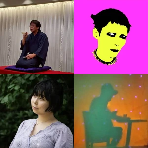 日ノ出町寄席出演者一覧