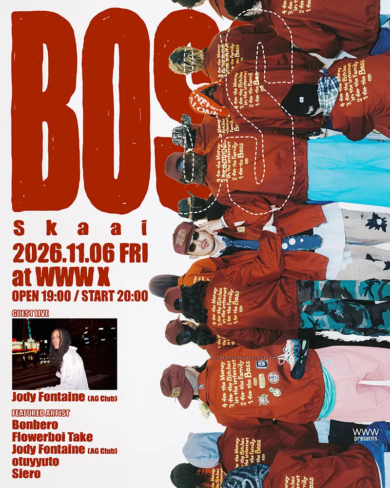 『BOSS』フライヤー