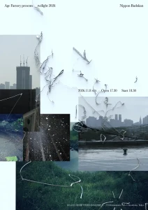 Age Factory武道館公園フライヤー