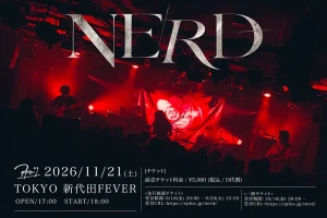 アカシックワンマンフライヤー
