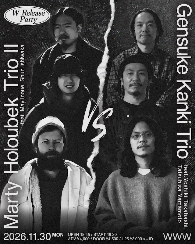 Marty Holoubek Trio II × Gensuke Kanki Trio W Release Party フライヤー