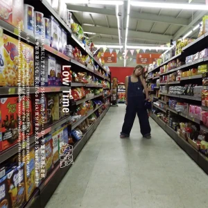 『Low Time』/ 556kmアートワーク