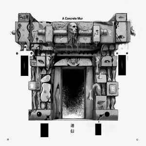 『迷信』 A Concrete Murアートワーク