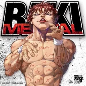 「BAKI MENTAL」アートワーク