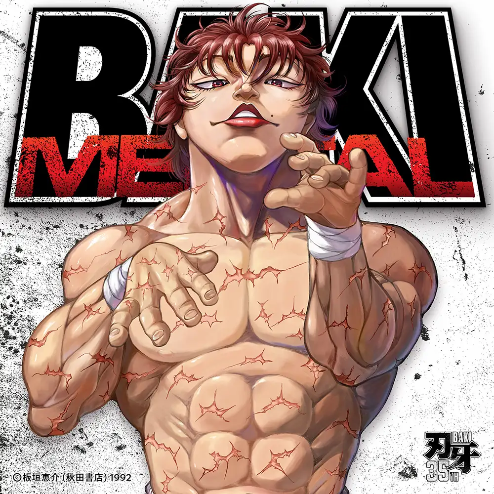 「BAKI MENTAL」アートワーク