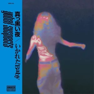 「真っ黒い夜 / いかれたbaby」 yobai suspectsアートワーク