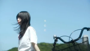 「水芭蕉」/ Bocchi MVサムネイル