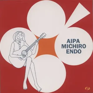 『AIPA』/ 遠藤ミチロウアートワーク