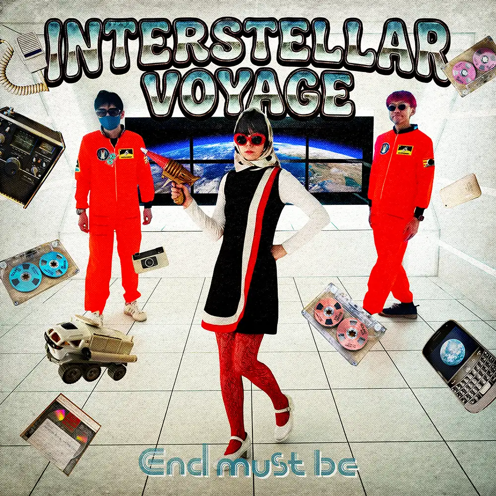 「Interstellar Voyage」End Must Beアートワーク