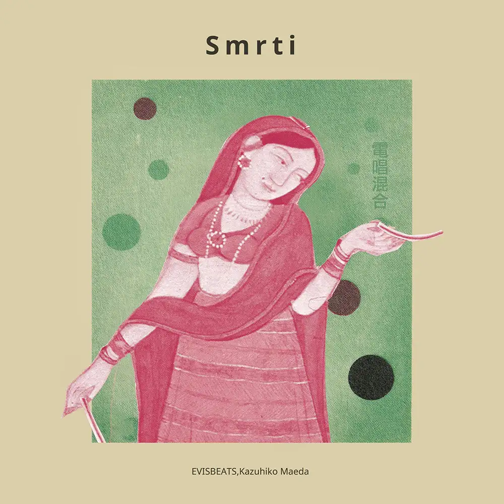『Smrti』/ EVISBEATS & Kazuhiko Maedaアートワーク