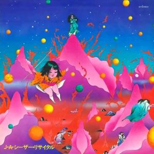 『国境巡礼歌（LP）』/ J・A・シーザーアートワーク