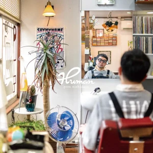 『Human』/ 西寺郷太アートワーク